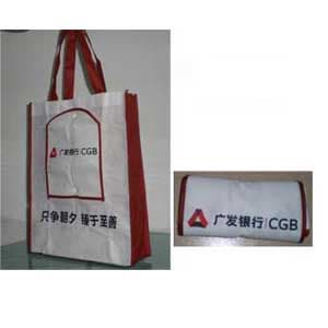 Non woven bags_Shopping bag_Non woven_China Non woven bags